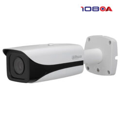 Dahua IPC-HFW5231E-Z