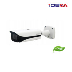 Dahua IPC-HFW5241E-ZE 2MP AI Network Camera