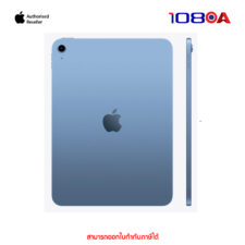 iPad A16 Chip 11" iPad Wi-Fi + Cellular 256GB - Blue