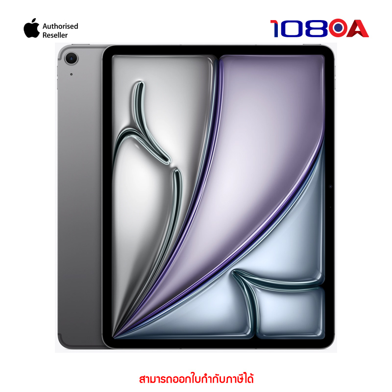 iPad Air M3 13" Wi-Fi 256GB - Space Grey