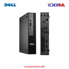 PC DELL PRO Micro QCM1250 (SNSQCM125010)
