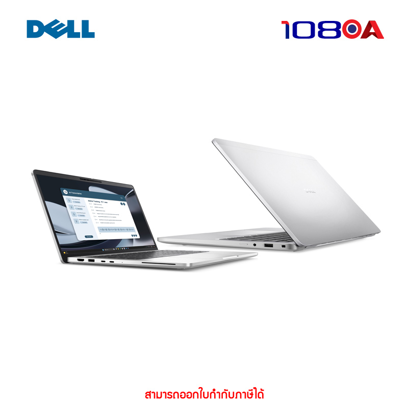 Notebook Dell Pro 14 Plus PB14250 (SNSPB1425008)