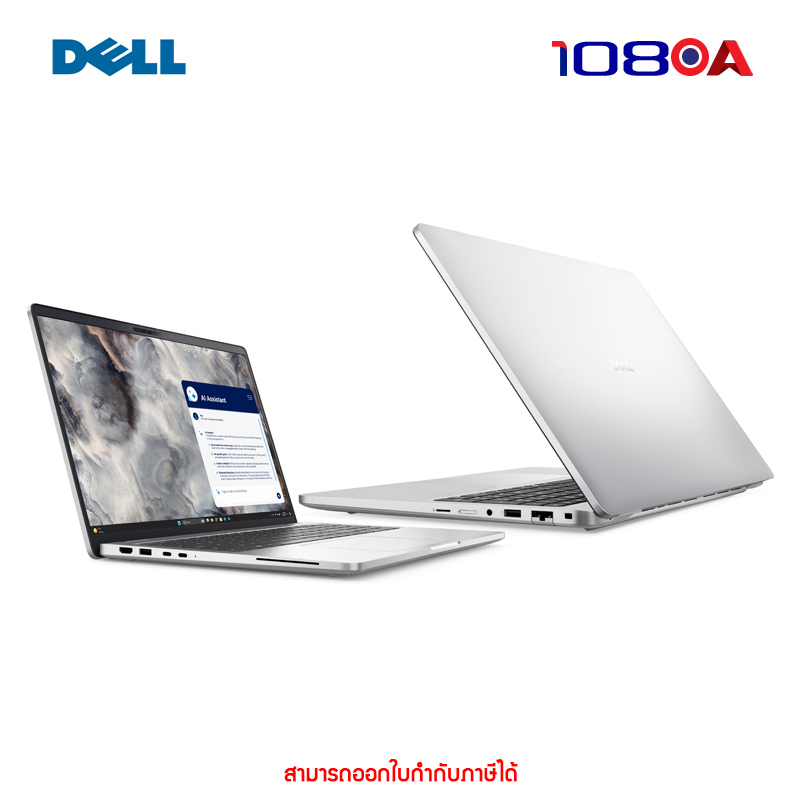 Notebook Dell Pro 16 Plus PB16250 (SNSPB162502)