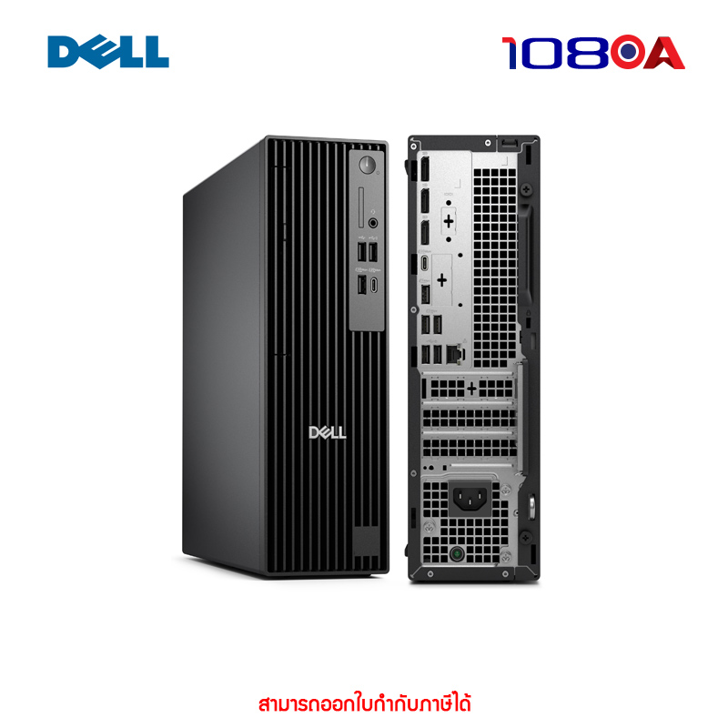 PC DELL PRO Slim PLUS QBS1250 (SNSQBS125003)