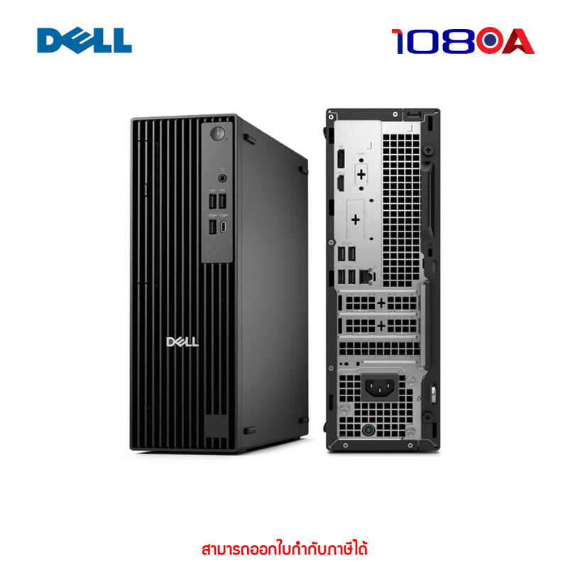 PC DELL PRO Slim QCS1250 (SNSQCS125013)