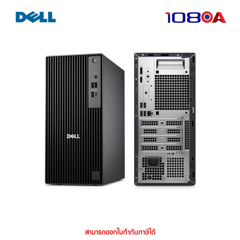 PC DELL PRO Tower QCT1250 (SNSQCT125011)