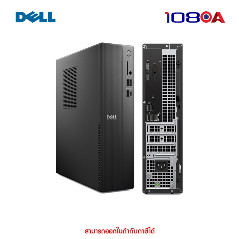 PC Dell Slim ECS1250 (SNSECS125011)