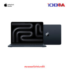 MacBook Pro 14" Chip M5 1TB/32G - Space Black