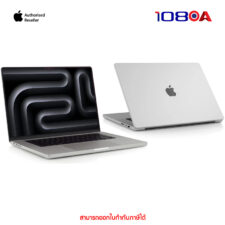 MacBook Pro 16" Chip M4 1TB/48G - Silver