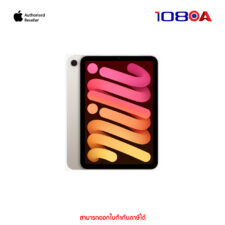 iPad mini (A17 Pro) Wi-Fi+Cellular 512GB - Starlight