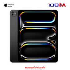 iPad Pro M5 13" Wi-Fi+Cellular 512GB-Space Black