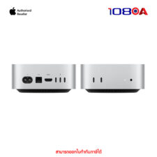 Mac mini M4 Pro (MCX44TH/A)