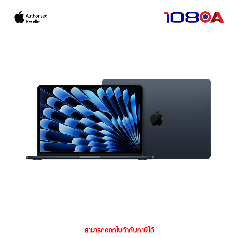MacBook Air M5 13インチ 16GB/1TB ミッドナイト Buy MacBook Air, 13-inch, M5 Chip, 10-core CPU, 10-core GPU