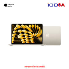 MacBook Air 13" Chip M5 1TB/24G - Starlight