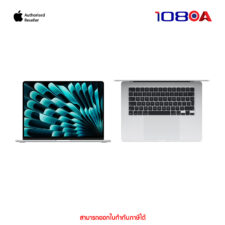 MacBook Air 15" Chip M5 1TB/24G - Silver