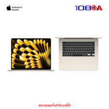 MacBook Air 15" Chip M5 1TB/24G - Starlight