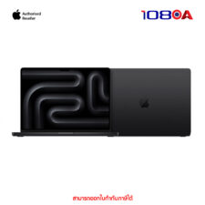 Macbook Pro 16" Chip M5 Max 2TB/48G - Space Black