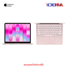 Macbook Neo - Blush