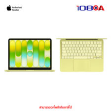 Macbook Neo - Citrus