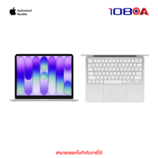 Macbook Neo - Silver