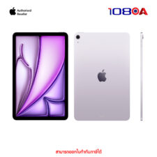 iPad Air 8 M4 11" Wi-Fi+Cellular 1TB - Purple