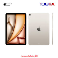 iPad Air 8 M4 11" Wi-Fi+Cellular 1TB - Starlight