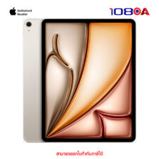 iPad Air 8 M4 13" Wi-Fi+Cellular 1TB - Starlight