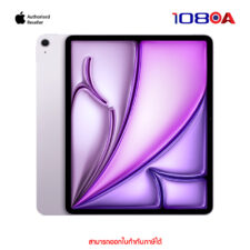 iPad Air 8 M4 13" Wi-Fi+Cellular 1TB - Purple