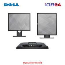 Monitor Dell P1917S