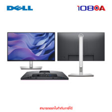 Monitor Dell P2225H