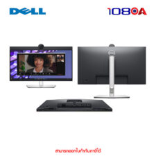 Monitor Dell P2424HEB