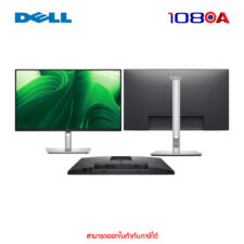 Monitor Dell P2425DE