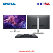 Monitor Dell P2425E