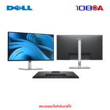 Monitor Dell P2725D