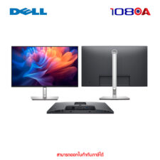 Monitor Dell P2725H