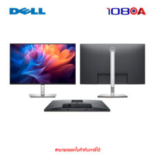 Monitor Dell P2725HE