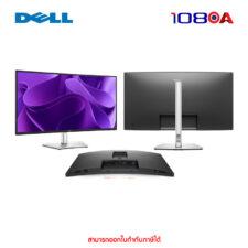 Monitor Dell P3425WE