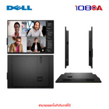 Monitor Dell Pro P5525QC