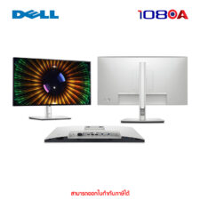 Monitor Dell U2424H