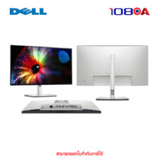 Monitor Dell U2724D