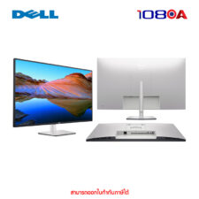 Monitor Dell U4323QE