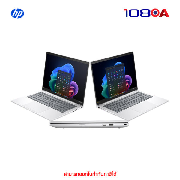 Noteboook HP EliteBook 8 G1i EB8G1i14 U5 228V (D8UU1AT)