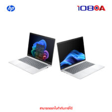 Notebook HP EliteBook 8 G1i EB8G1i14 U7 258V (D8UT7AT)