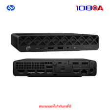PC HP Prodesk 4 Mini G1i U5 225T (D8YP0PT)