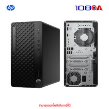 PC HP ProDesk 4 G1i TWR U5 235 (D8YP1PT)