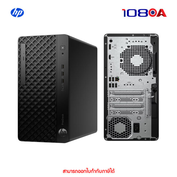 PC HP ProDesk 4 G1i TWR U5 235 (D8YP1PT)