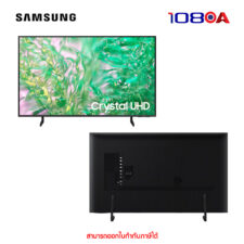 Hospitality TV S1-HG65U800FAWXXT