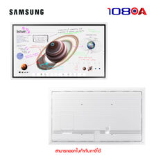 Interactive S1-LH85WMBWBGCXXT