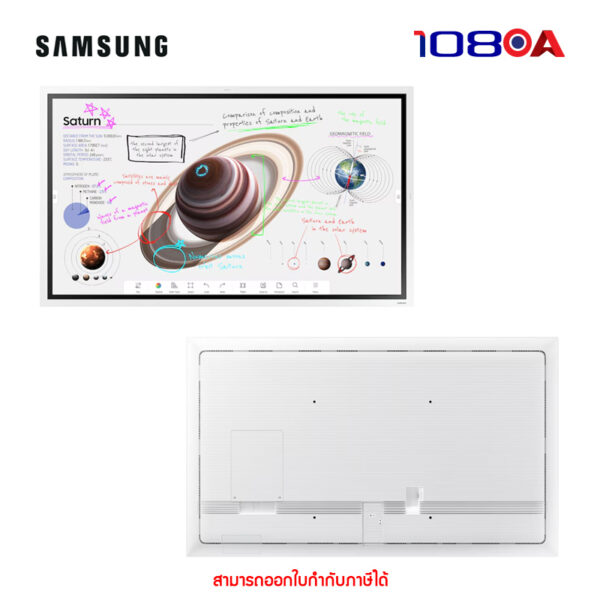 Interactive S1-LH85WMBWBGCXXT