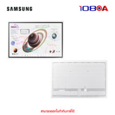 Interactive S1-LH55WMFWBGCXXT